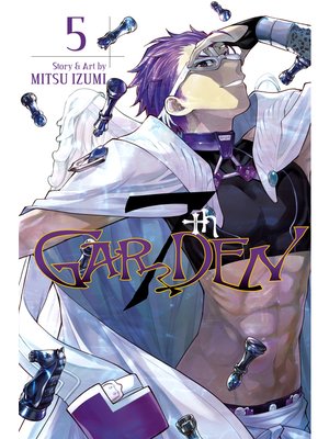 cover image of 7thGARDEN, Volume 5